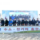 코하이젠 파주 봉서 수소충전소