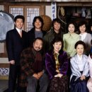 송&김약국 이미지