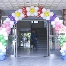 원화중학교 이미지