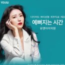 수원-0054 이미지