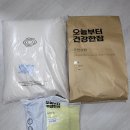 숙면상회 제주 메밀 베개 굼부리로 꿀잠 주무세요!