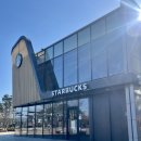 스타벅스 충북증평점 이미지