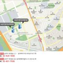 MJ부동산중개 이미지