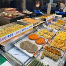 오늘도이모네 이미지