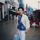 복천사현왕도및복장유물일괄 | 동구.중구.영도구 문화재 및 관광지