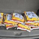 성거읍행정복지센터 이미지