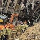 주식회사부동산뉴스부동산중개법인 이미지