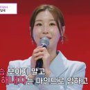 민요트롯 이미지