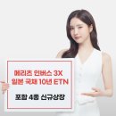 메리츠 - 진주시 진양호로239번길 6-1 | 메리츠