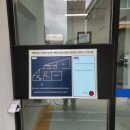 공수리 사랑방 네이버블로그