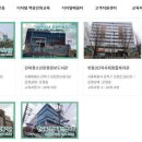 어렵지않아요 스마트폰 이미지