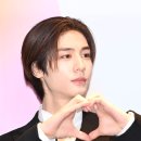 이한