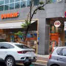 던킨시흥능곡
