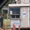 라울뷰티 네이버블로그