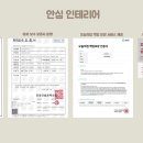 검단힐스테이트3차 1단지 네이버블로그