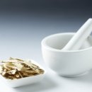 두꺼비 한의원 이미지