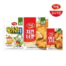 너겟 주식회사 이미지