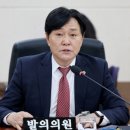 인천민박 미디어투데이