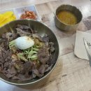 씨유대전괴정온누리점 | 12월 1주차