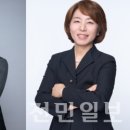 (주) 창해에탄올 이미지