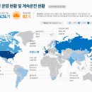 원전해체센터 `타당성 없다`...현재론 좌초,한국의 원전해체 기술,38개 핵심기술 중 17개 정도 실용화 가능, 나머지 21개 기술은 미확보 선진국 비교 70% 이미지