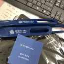천상법무사사무소 이미지