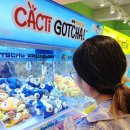 인형뽑기# 이미지