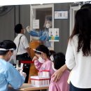 (주)한국약품 이미지