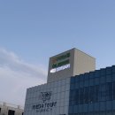 즐거운 약국 | [역행자] 구리 대형약국 메가타운약국 | 300평 창고형 약국 가격·구매 후기