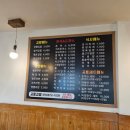 공룡김밥 이미지