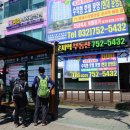 버스정류장 07-221 티스토리