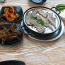 신성탕집 이미지