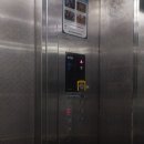 에머랄드빌딩 이미지