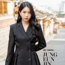 (주)조은투어