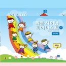 리틀피아니스트음악학원 이미지