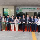 군포시청(별관) 이미지