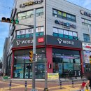 선천제니스한의원 이미지