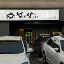 CU달동센트럴 이미지