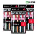 부광약품㈜ 이미지