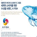 정상푸드 이미지