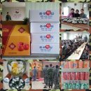 충성사
