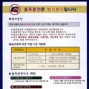 계양산지구대 이미지