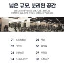 센텀IS타워(센텀아이에스타워) 이미지