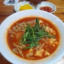 초가집노동조합 이미지