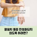 도울내과의원 이미지