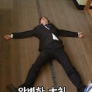 삼육사로17 | 살아라.. 그대는.. 그 뭐냐.. 그거다