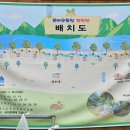 봉바위돌집캠핑장매점