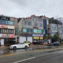 봉수골오리명가