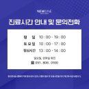 뉴라인성형외과의원 이미지