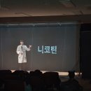 과천초등학교 이미지